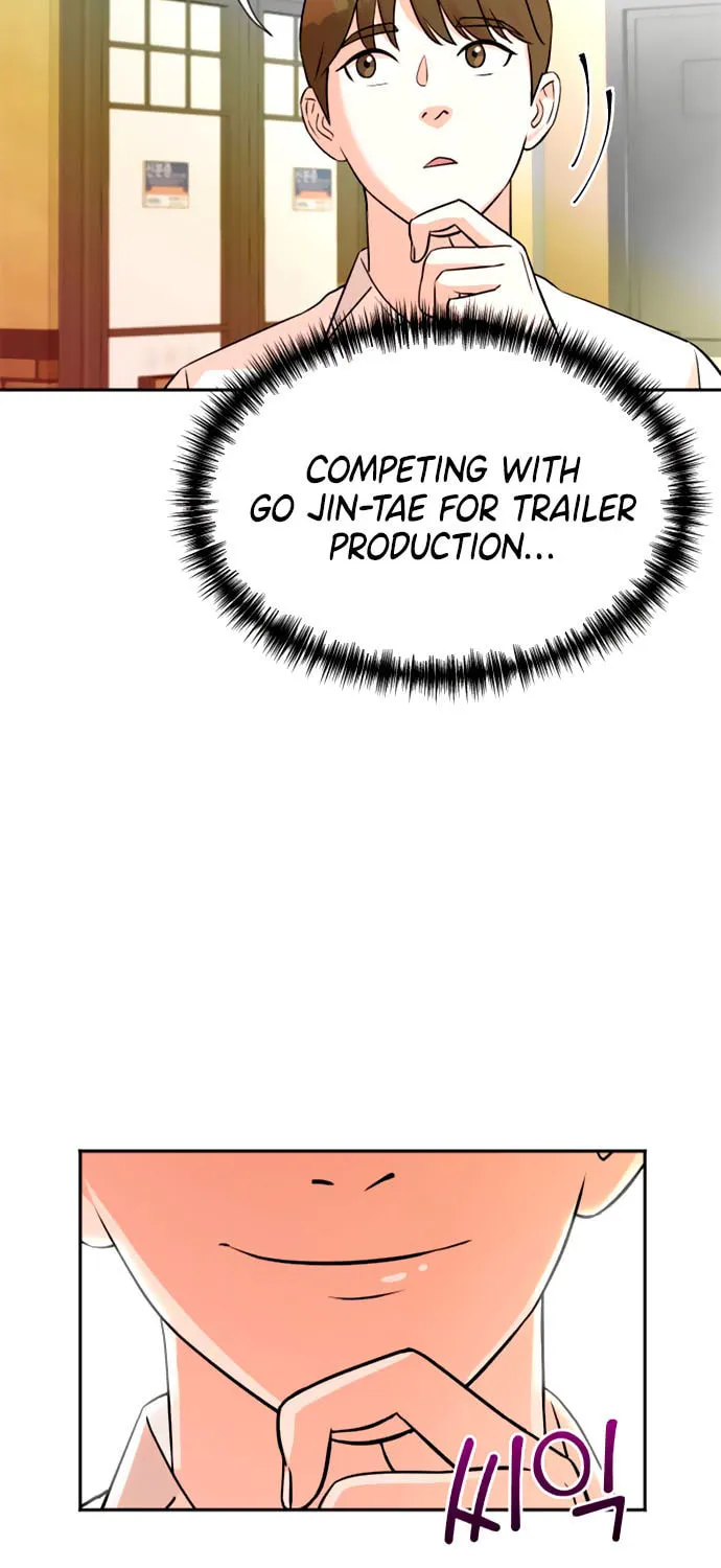 The Producer