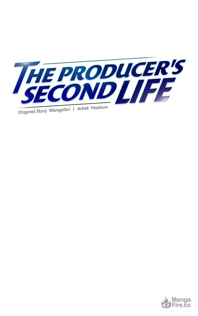 The Producer