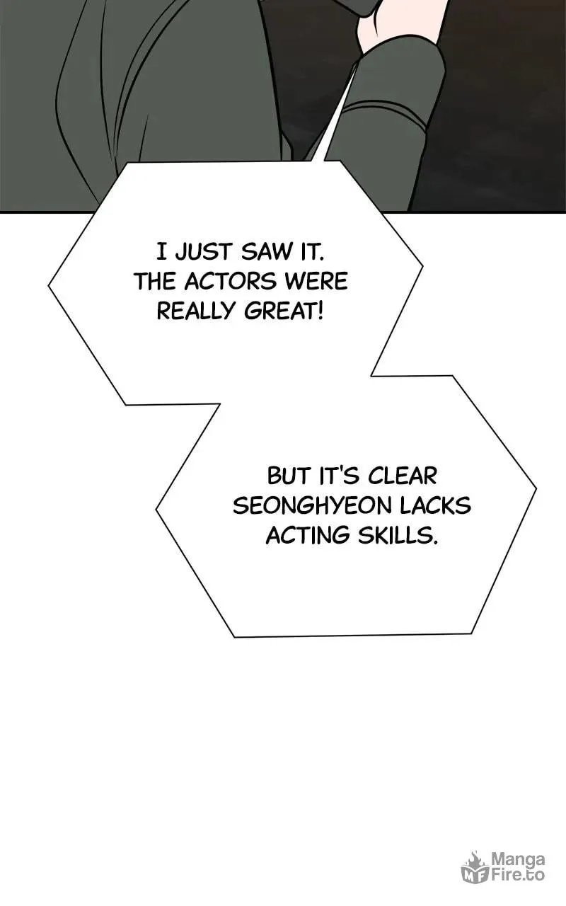The Producer
