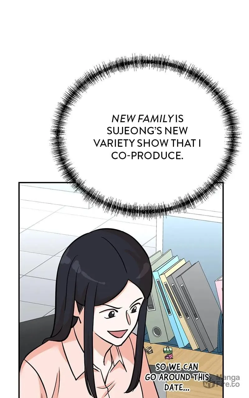 The Producer