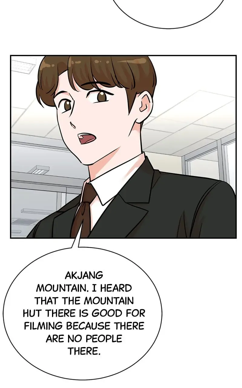 The Producer
