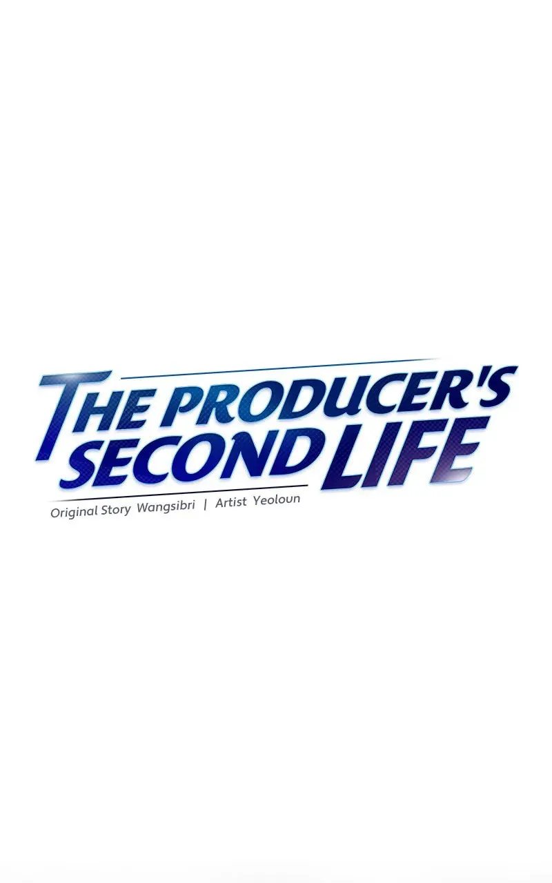 The Producer