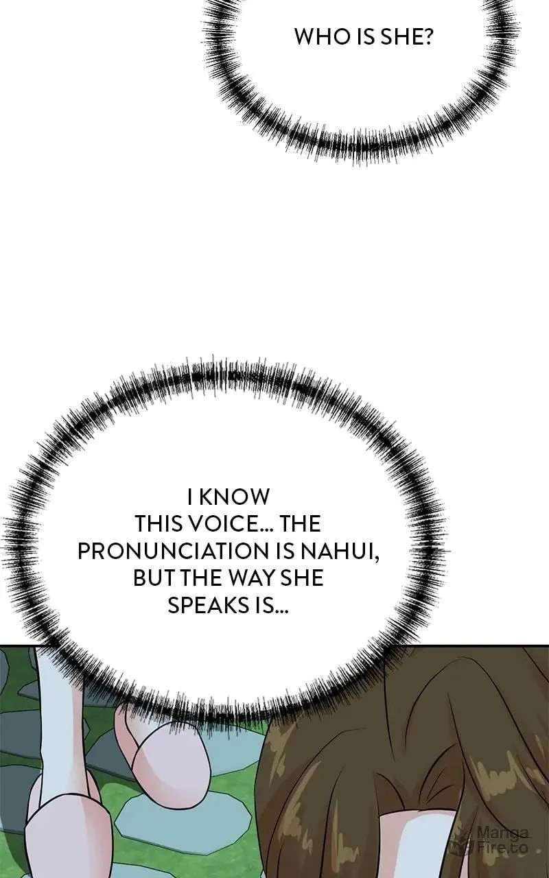 The Producer