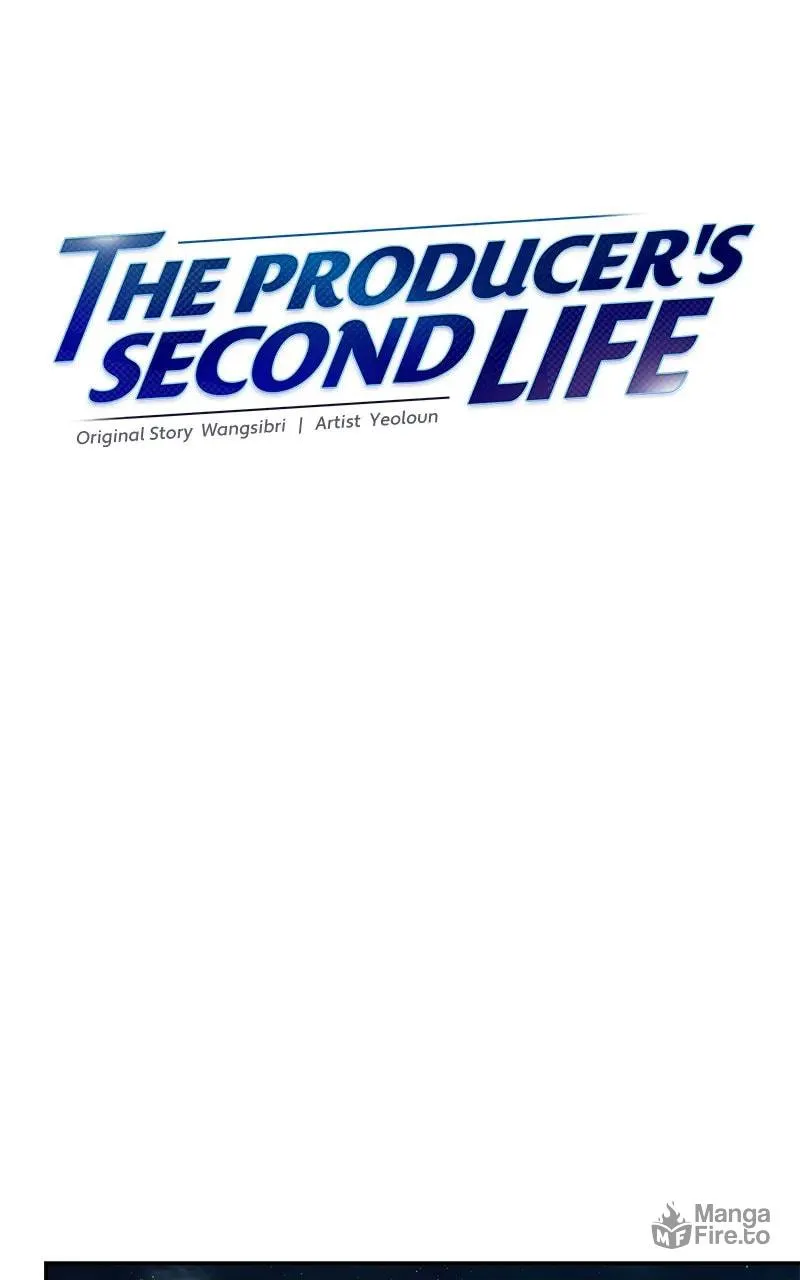 The Producer