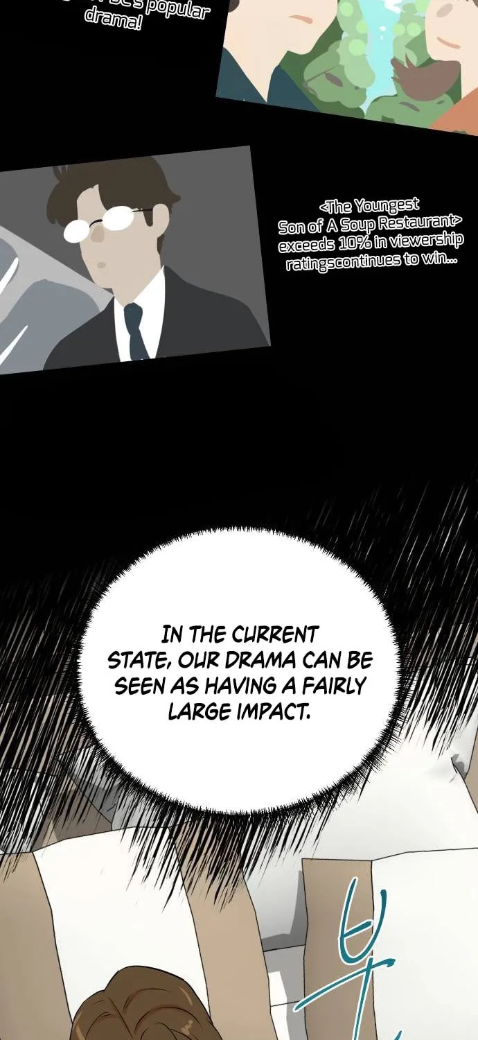 The Producer