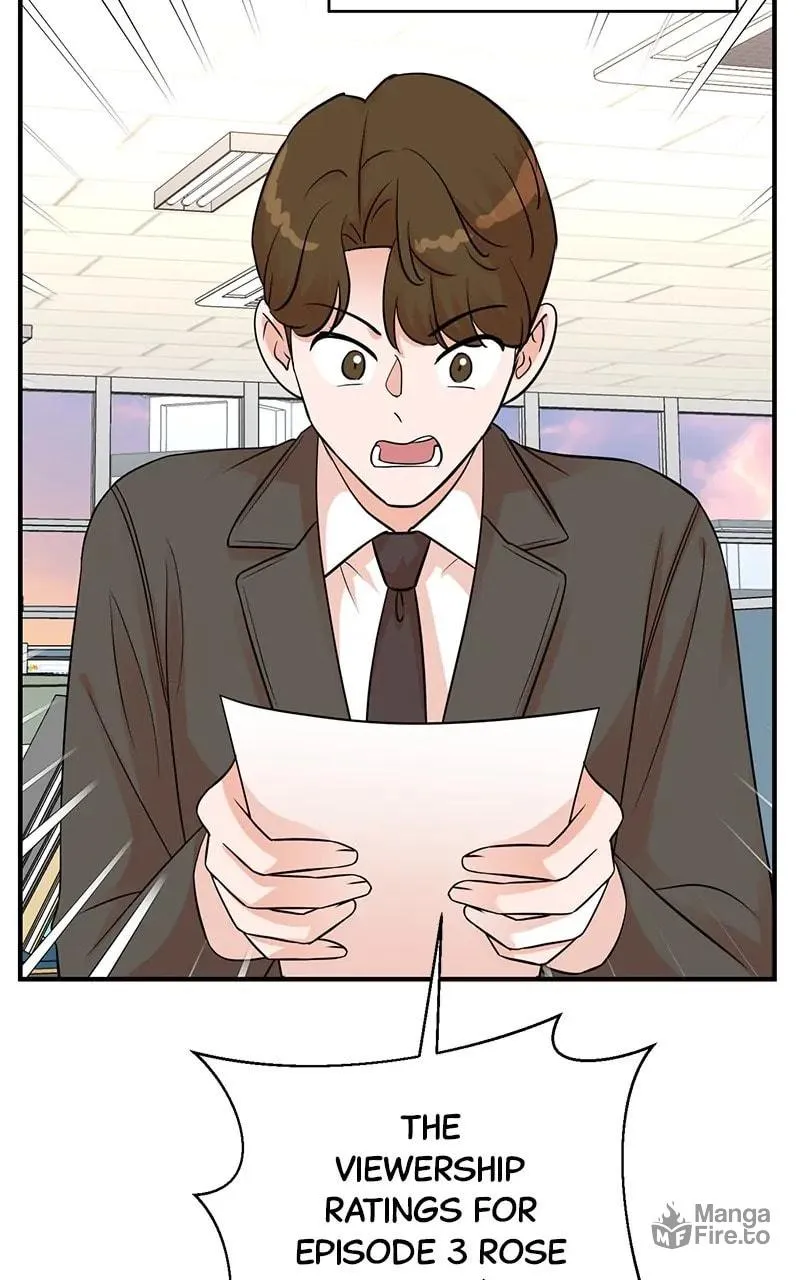 The Producer