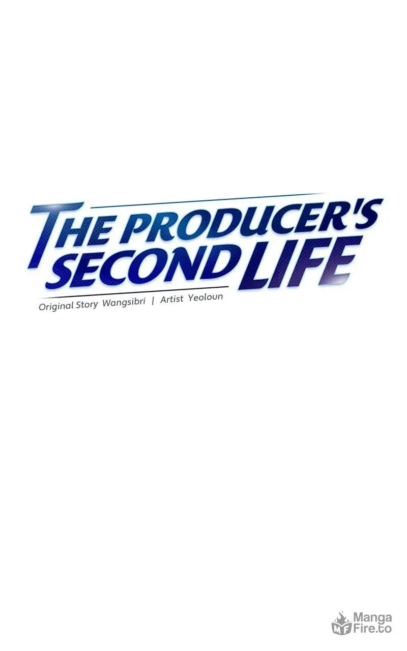 The Producer