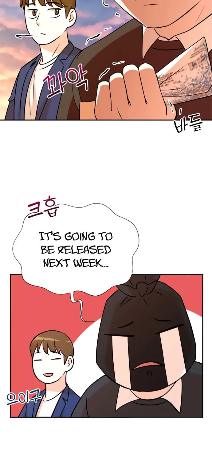 The Producer
