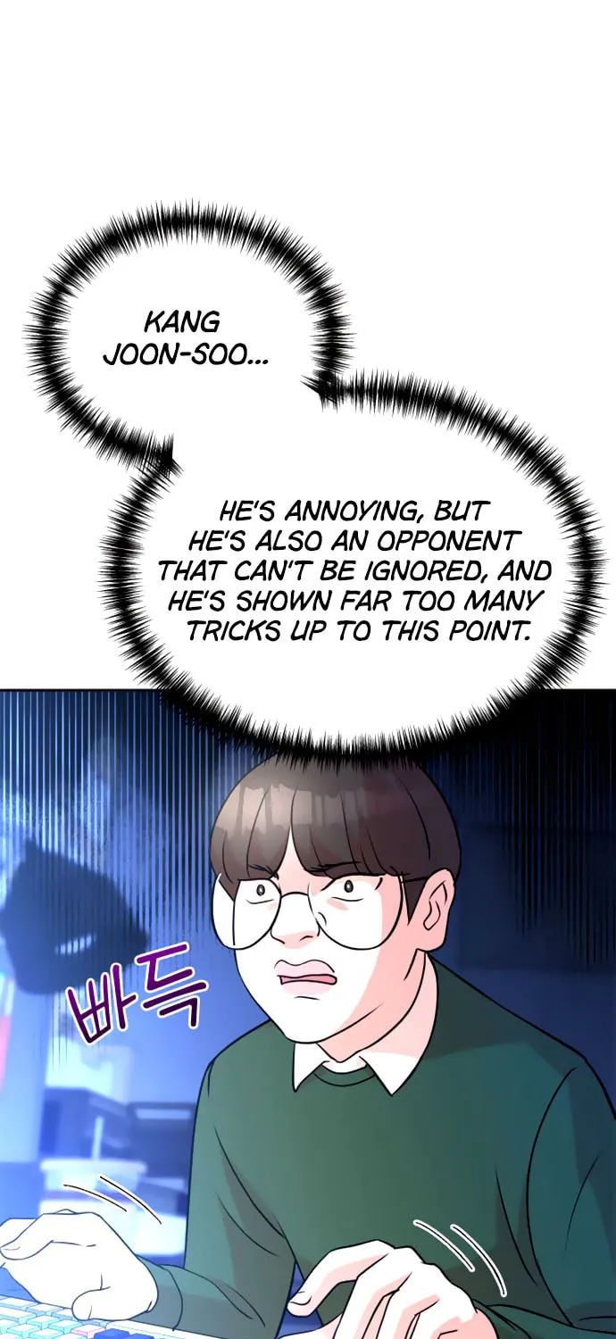 The Producer