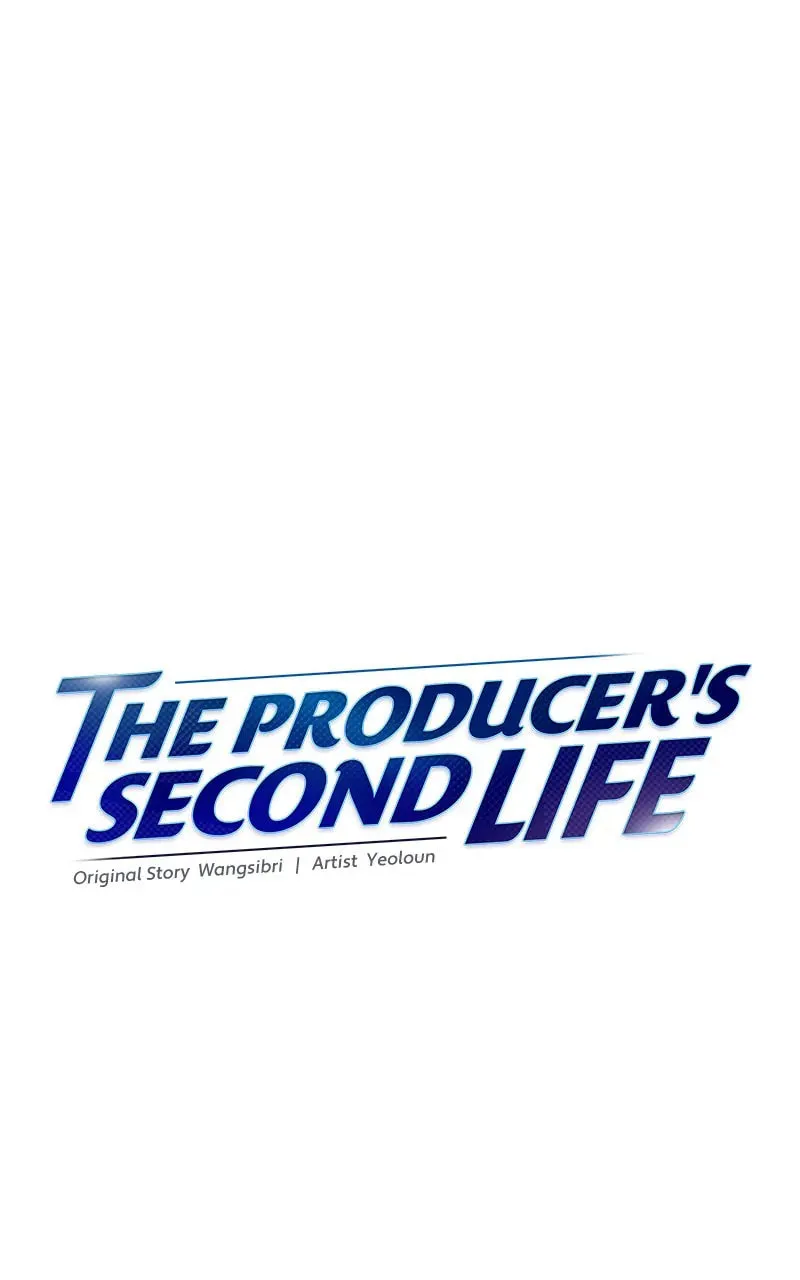 The Producer