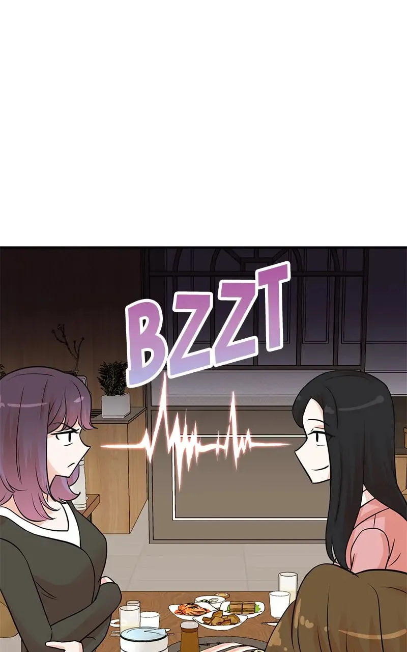 The Producer