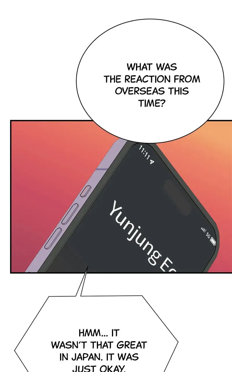 The Producer