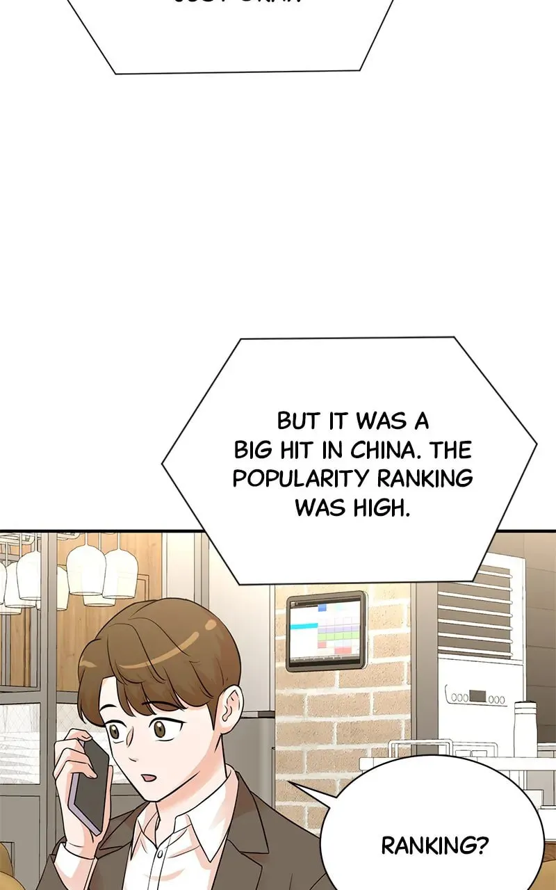The Producer
