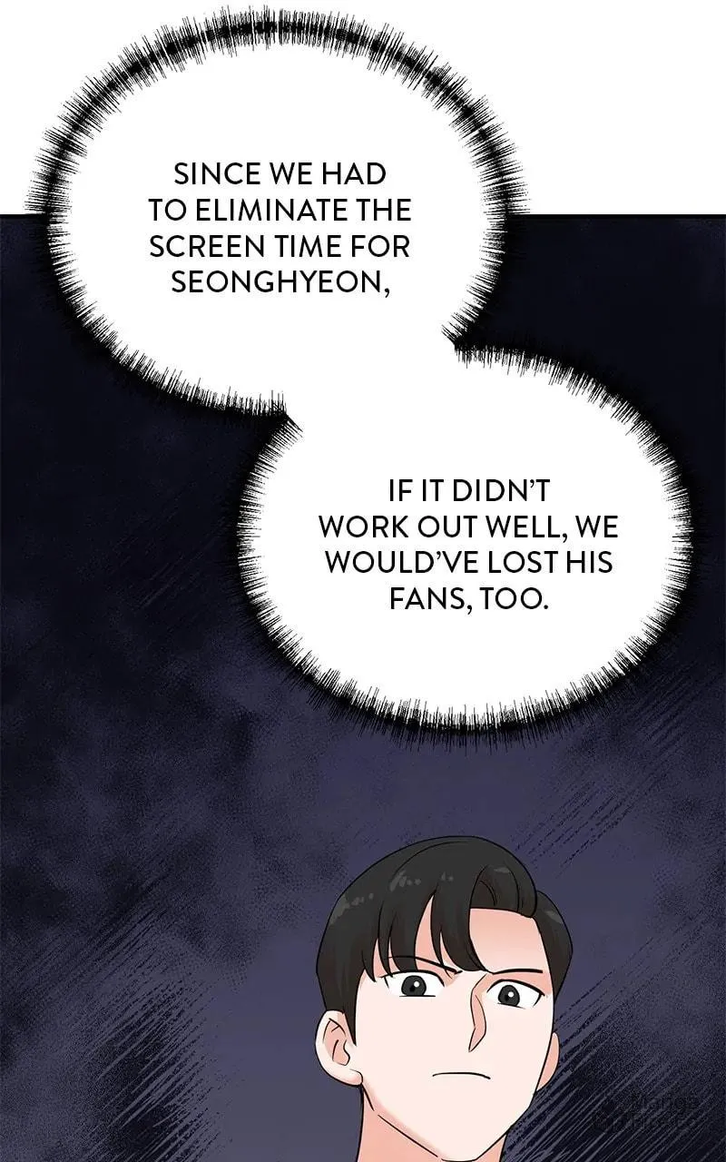 The Producer