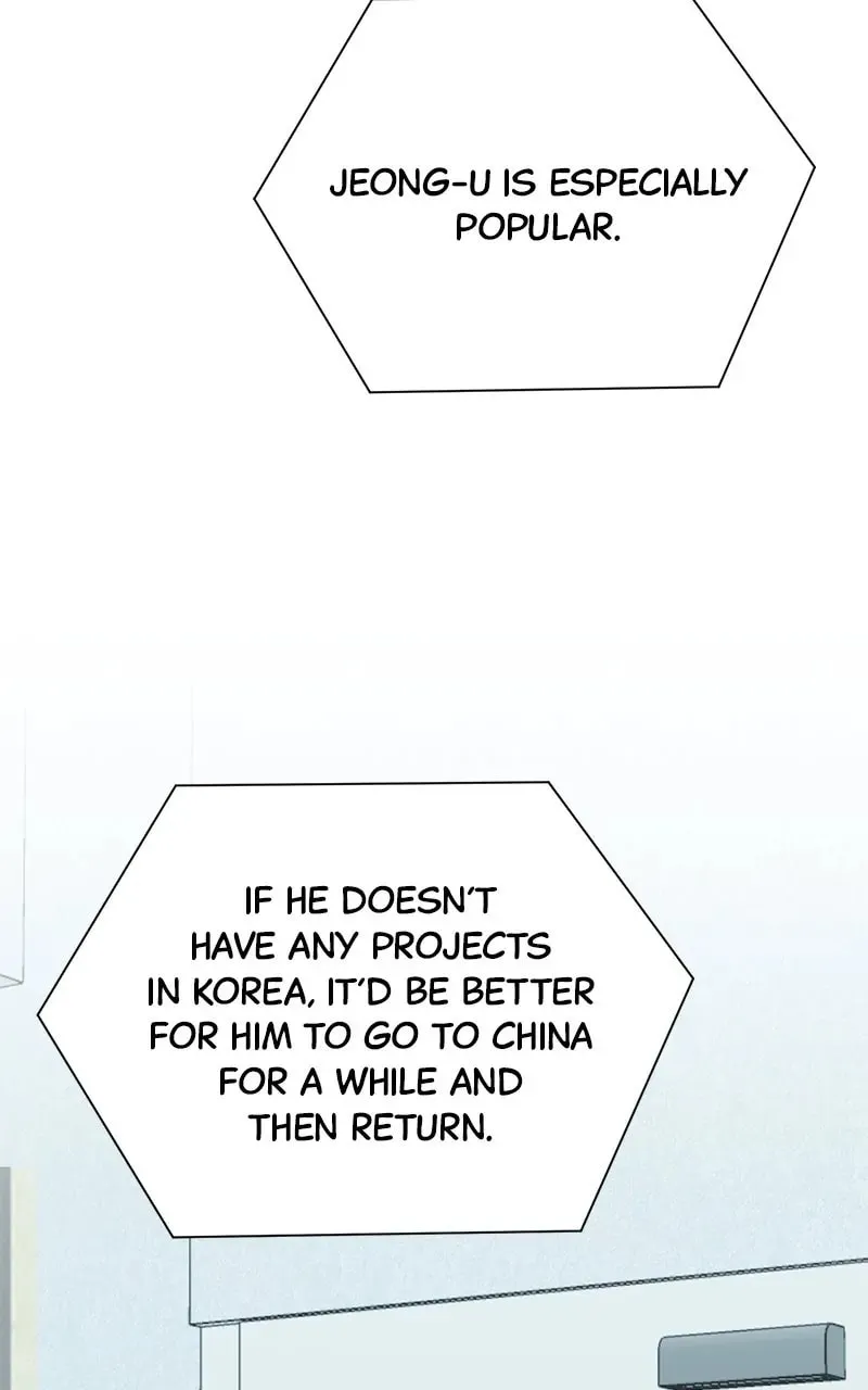 The Producer