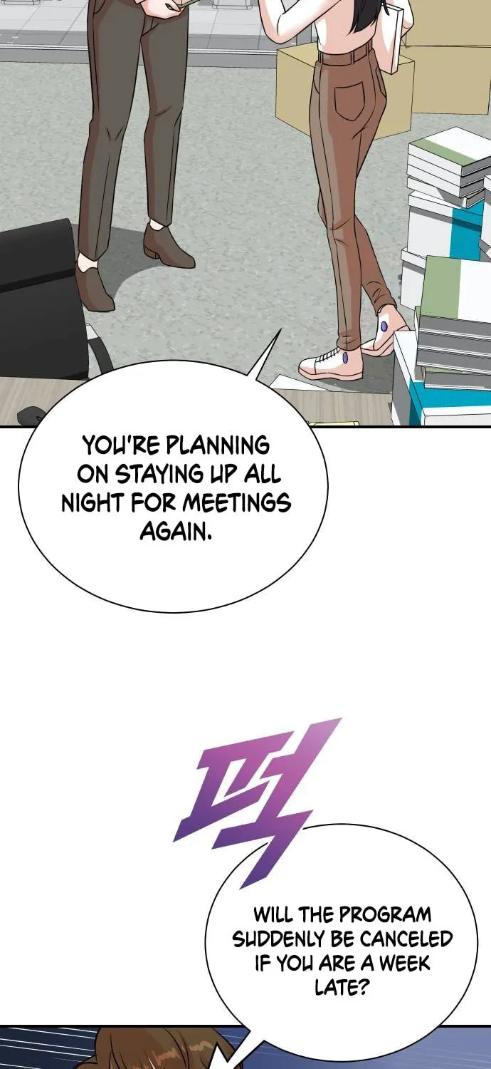 The Producer