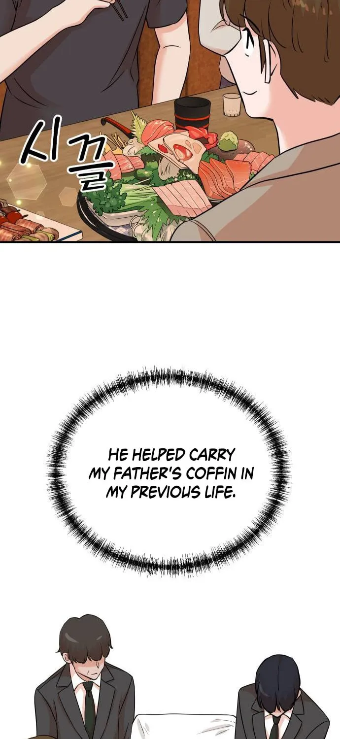 The Producer