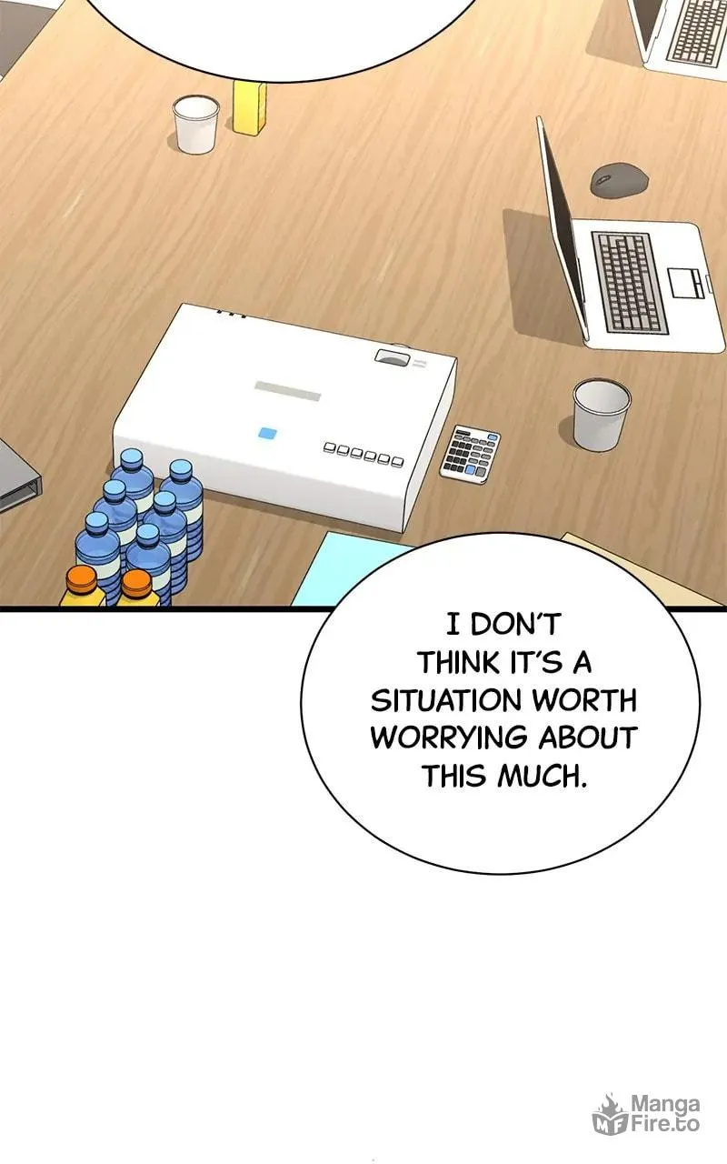 The Producer