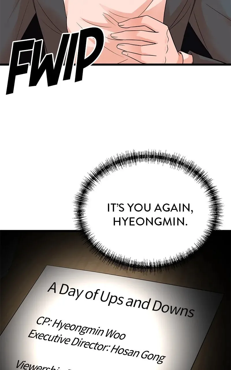The Producer
