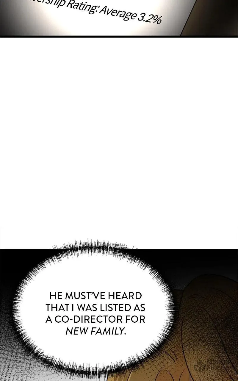 The Producer