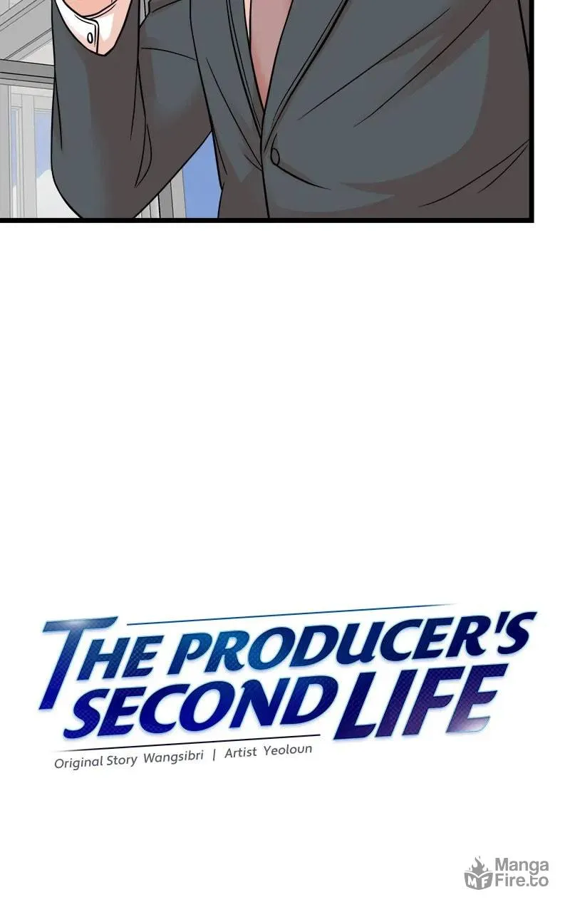 The Producer