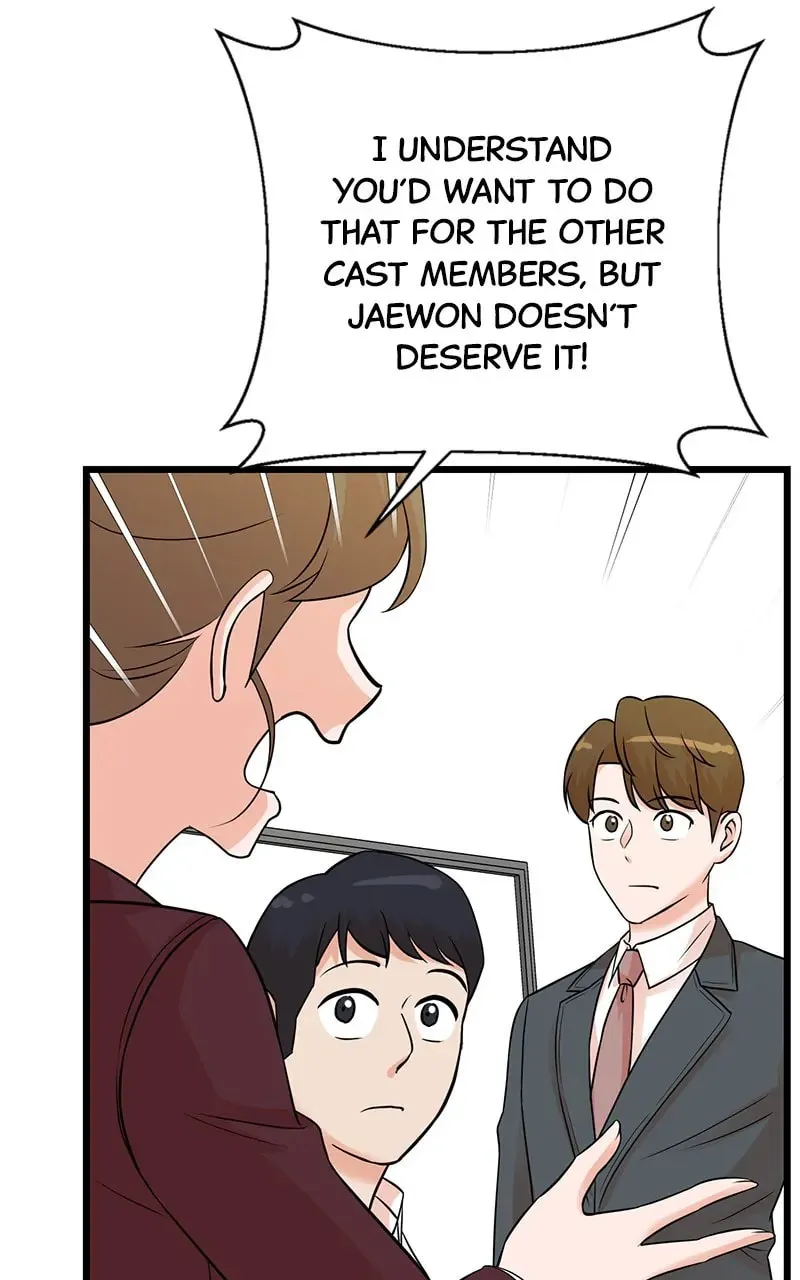 The Producer