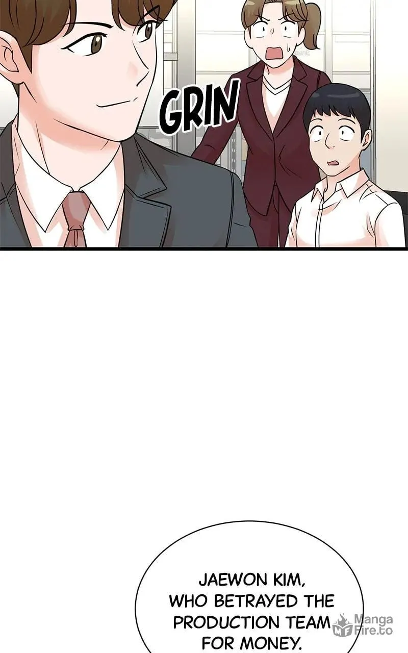 The Producer