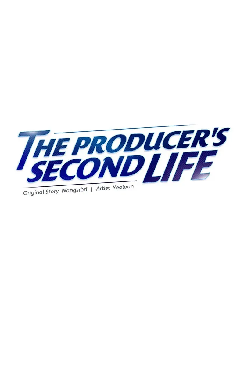 The Producer