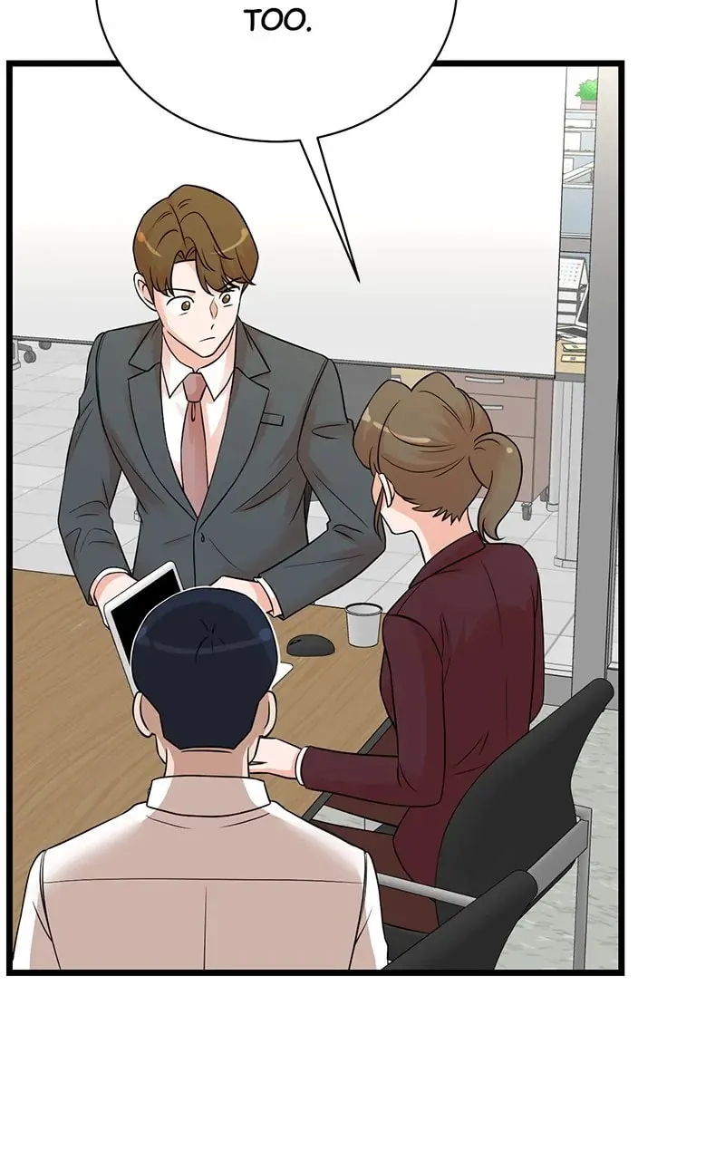 The Producer