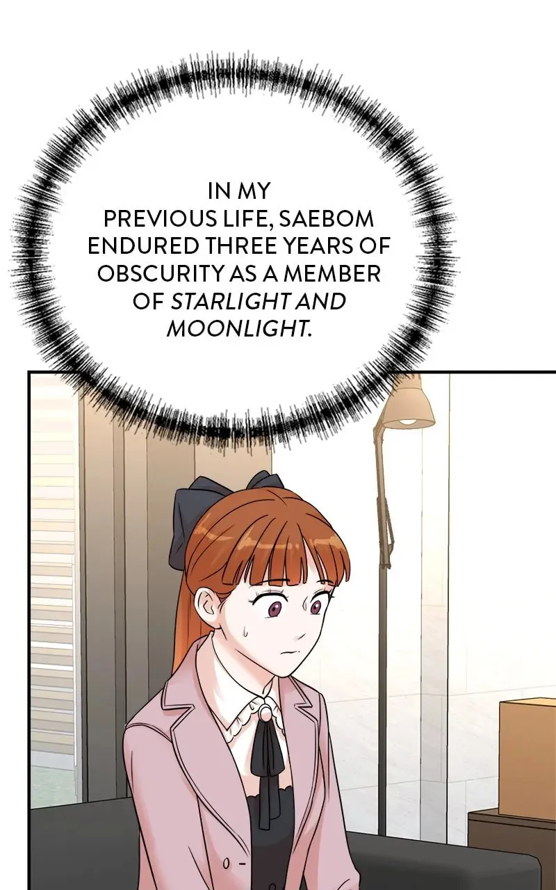The Producer