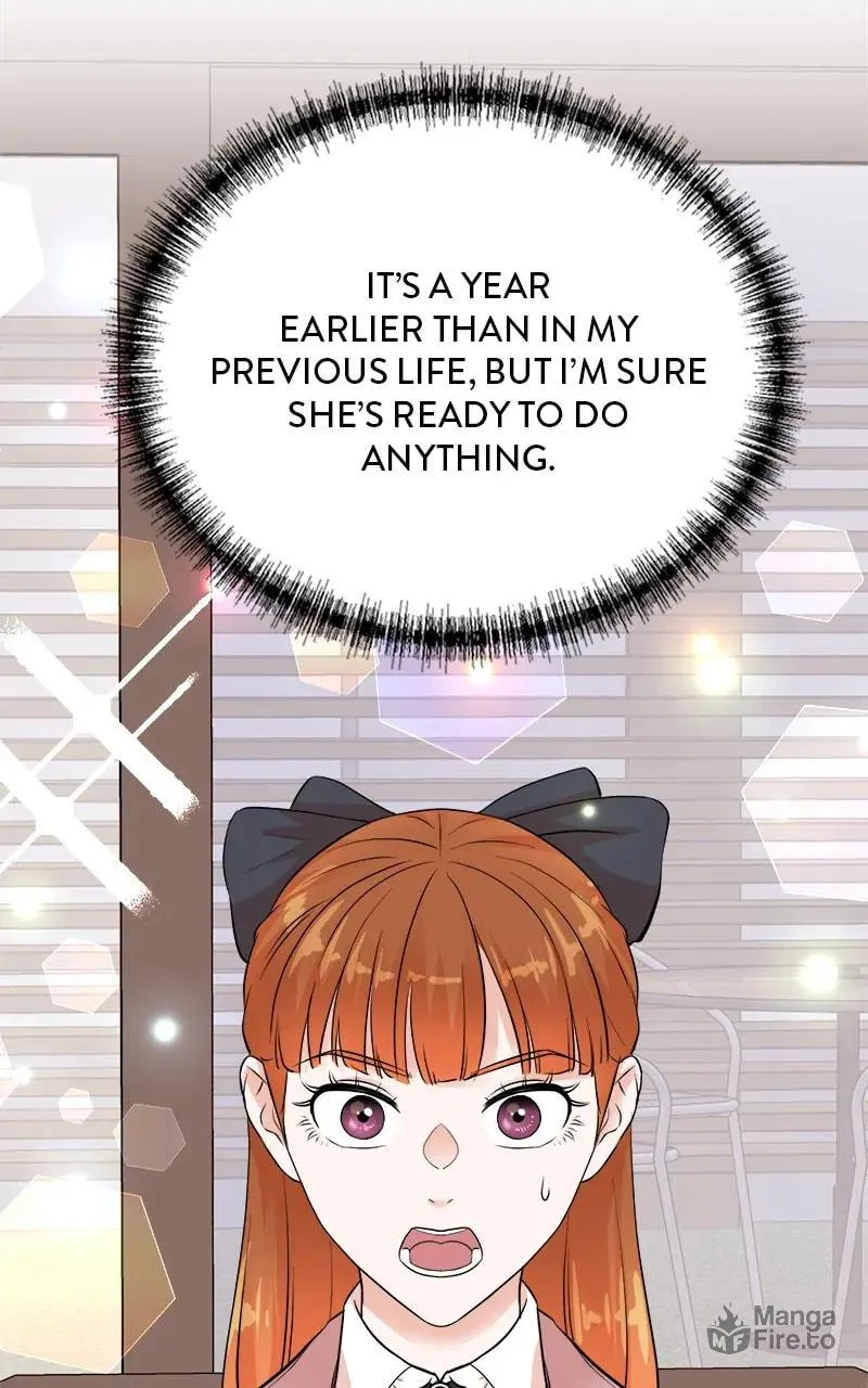 The Producer