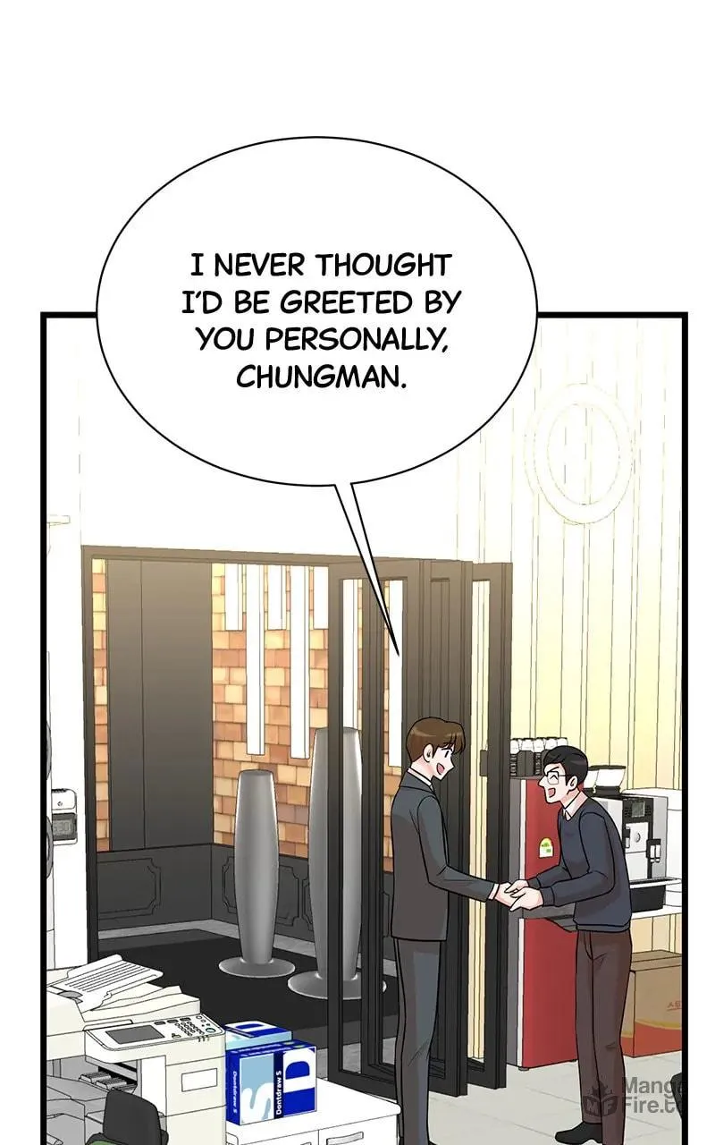 The Producer