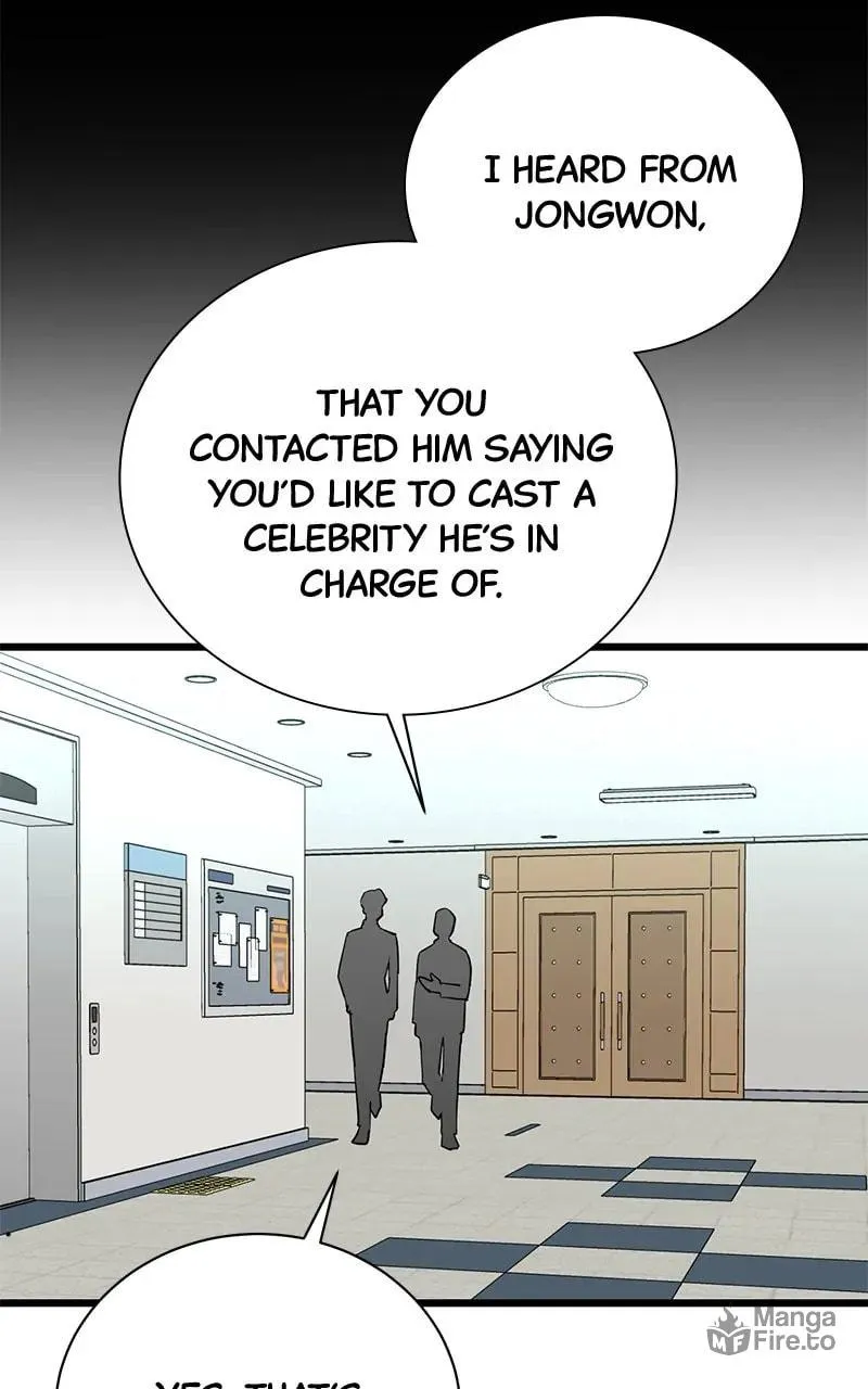 The Producer