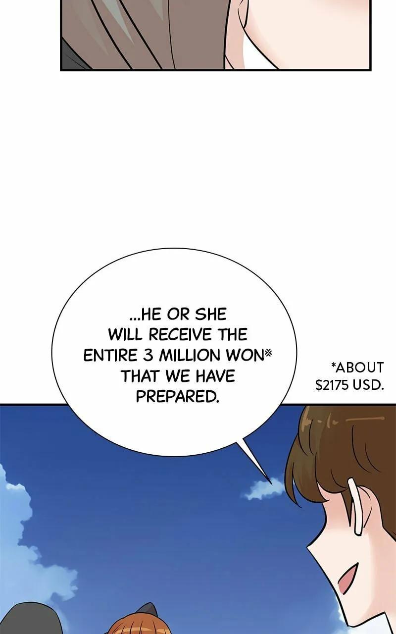 The Producer