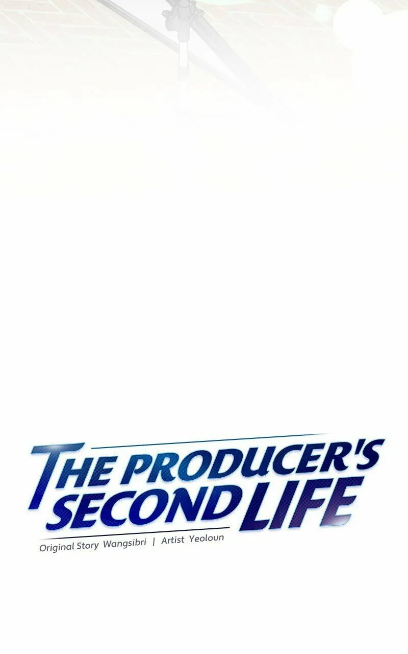 The Producer