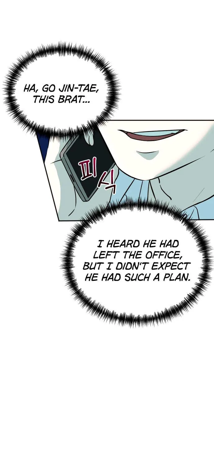 The Producer