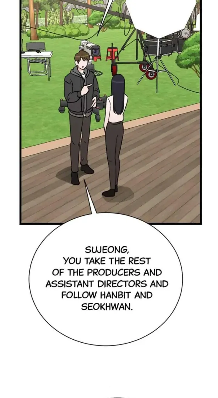 The Producer