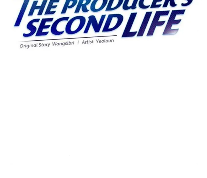 The Producer