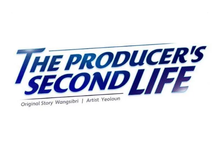 The Producer