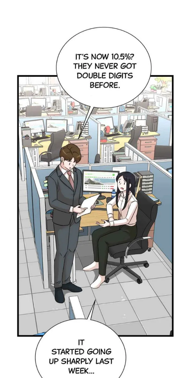The Producer