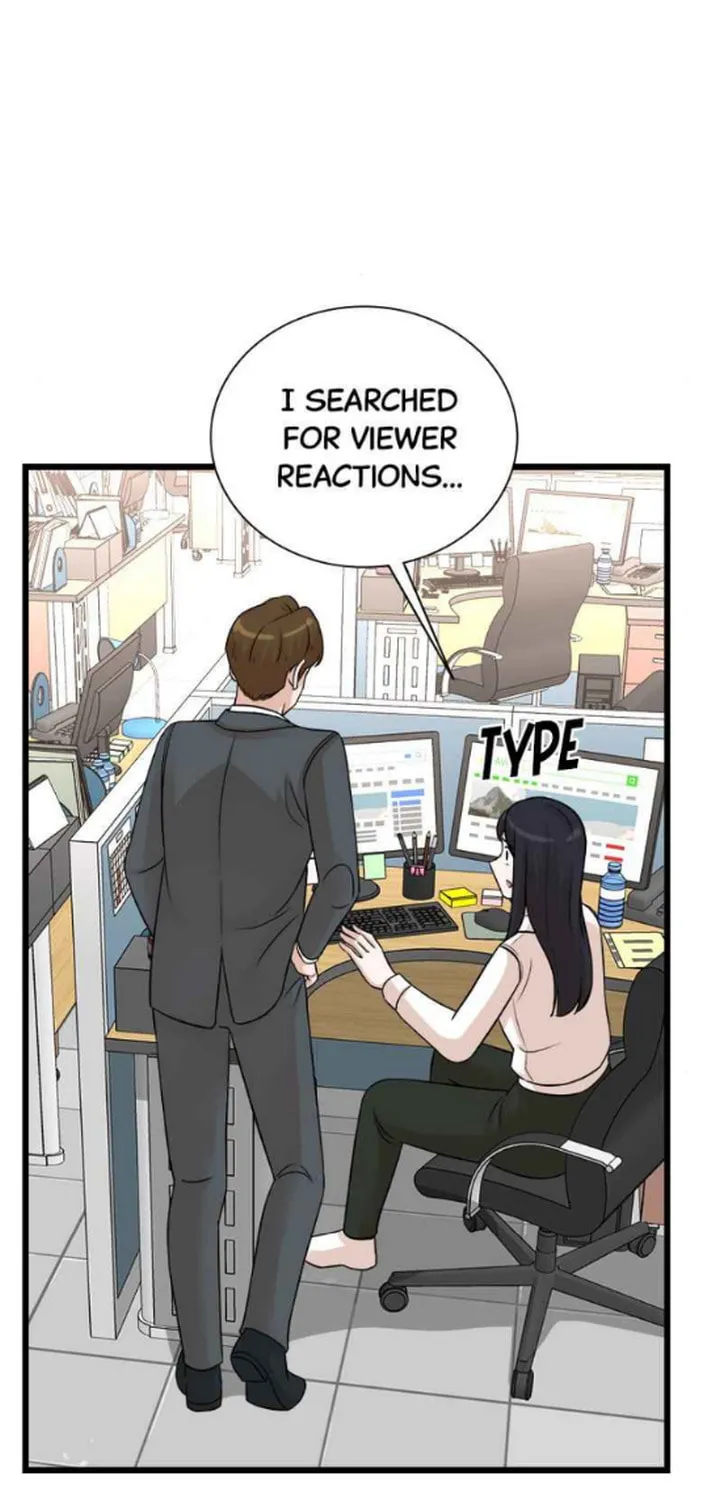 The Producer