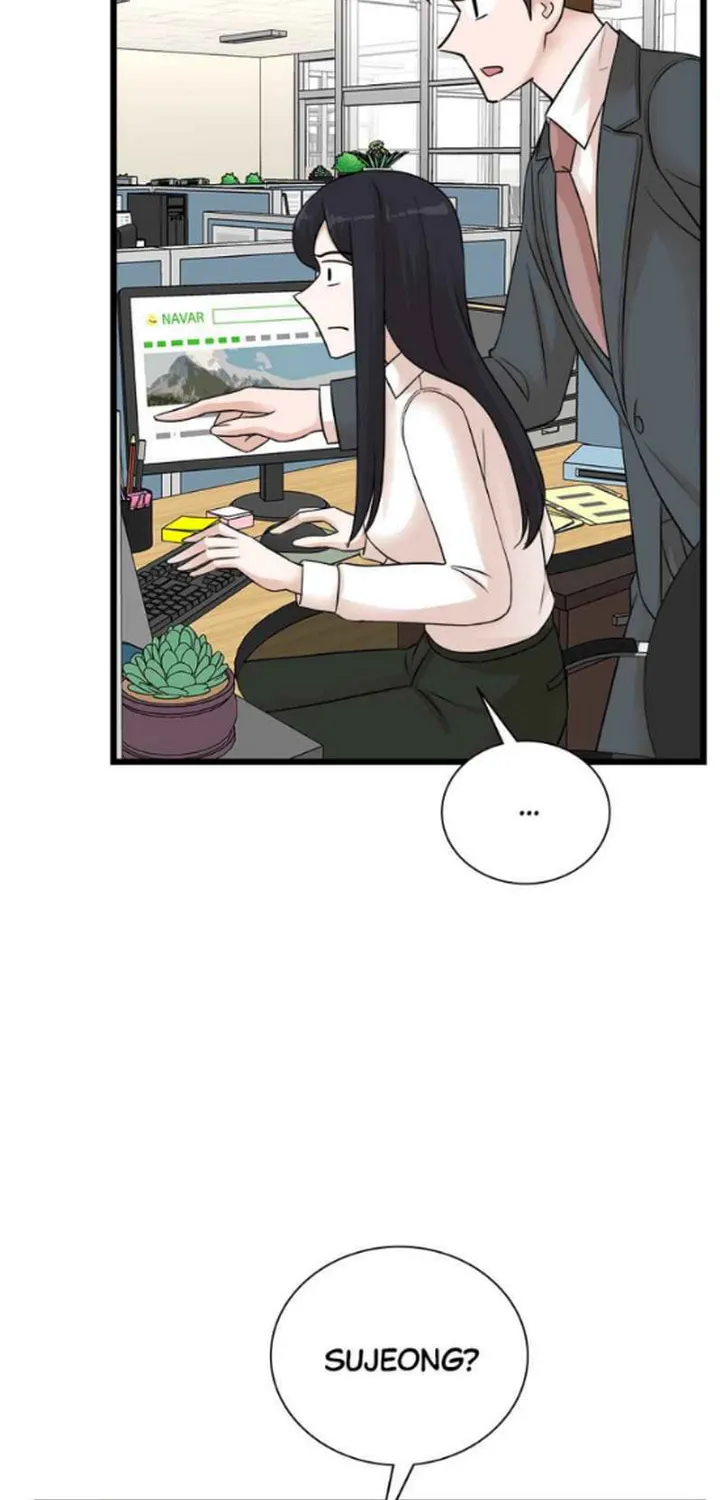 The Producer