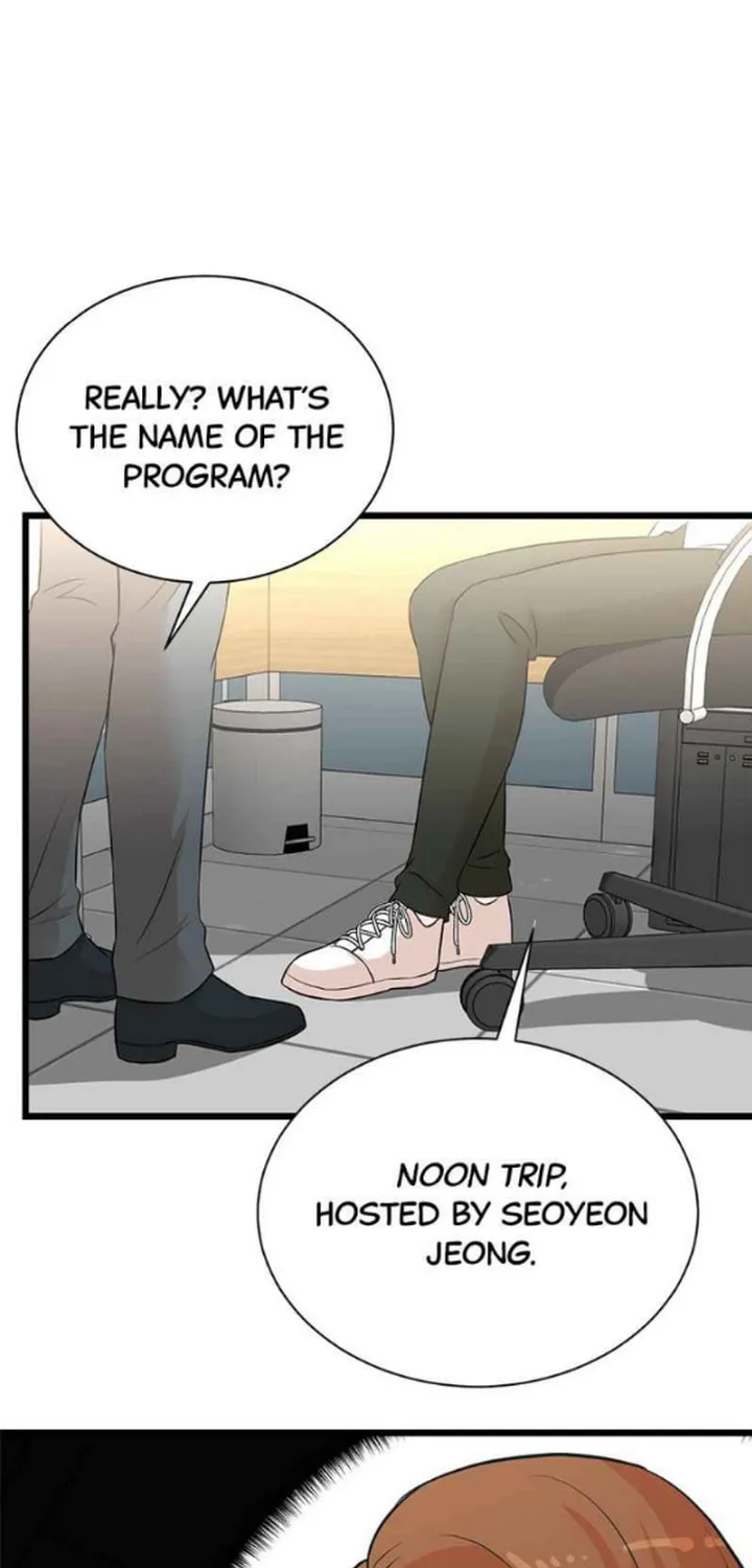 The Producer