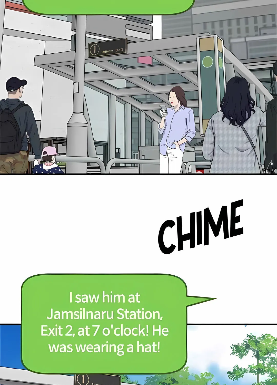 The Producer