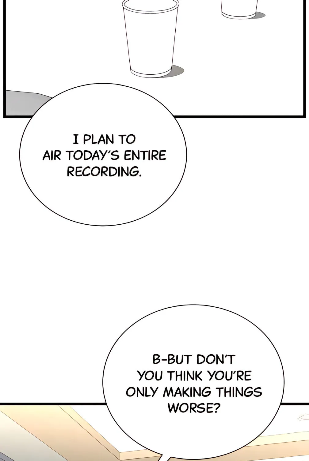 The Producer