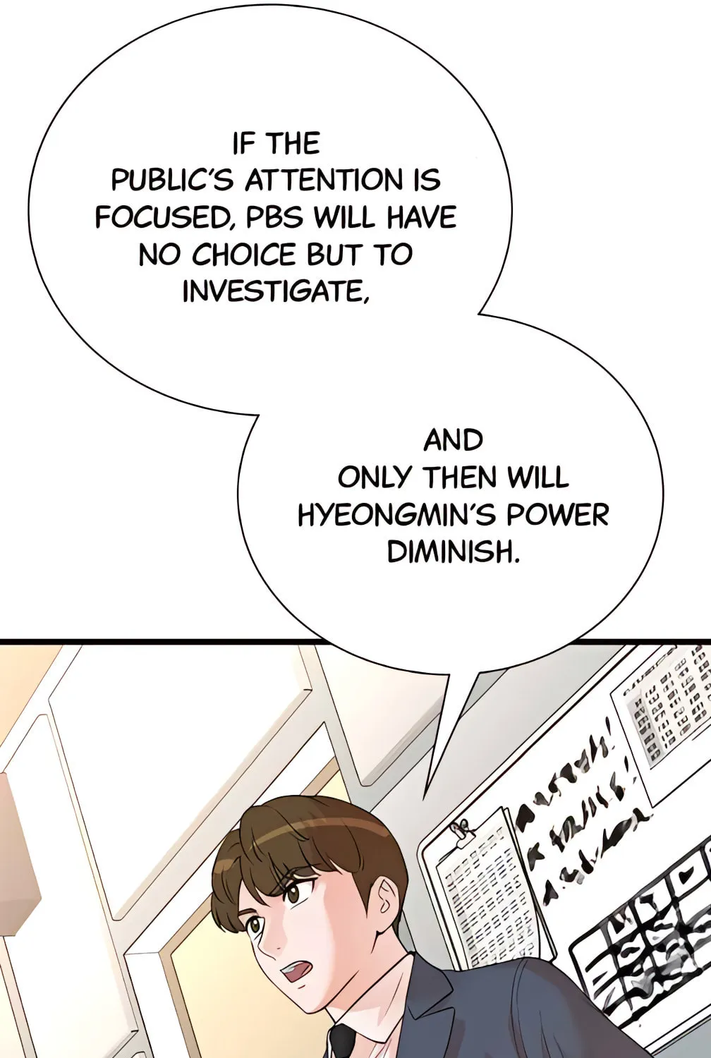The Producer
