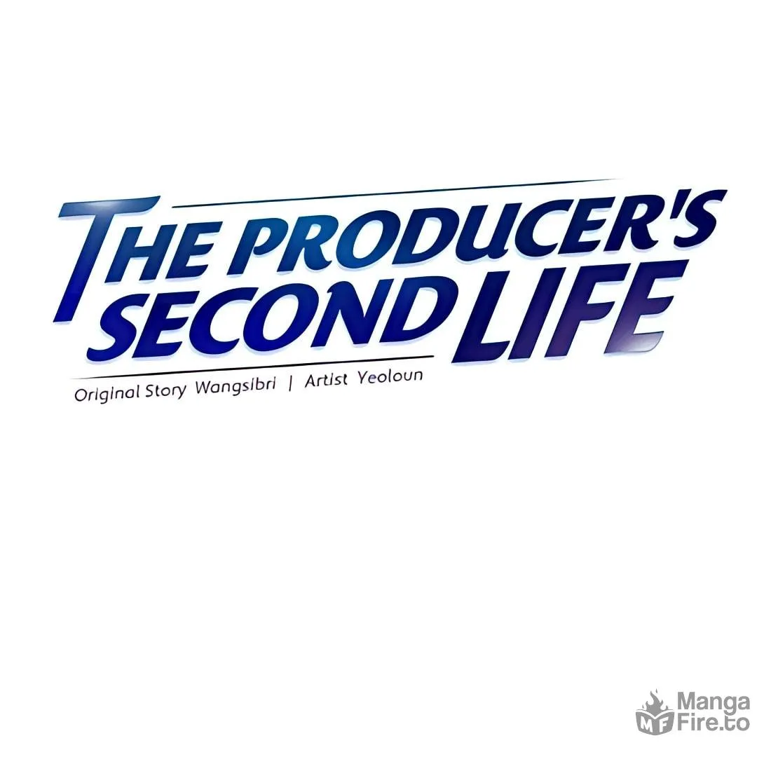 The Producer