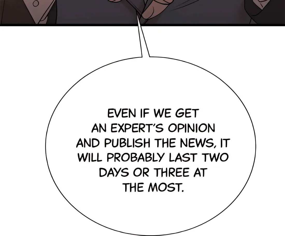 The Producer