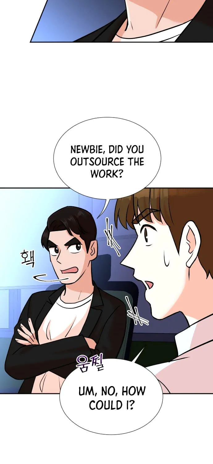 The Producer