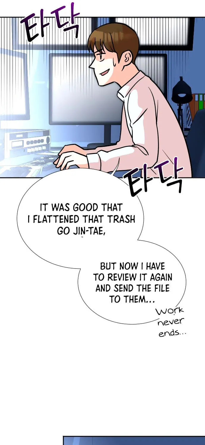 The Producer